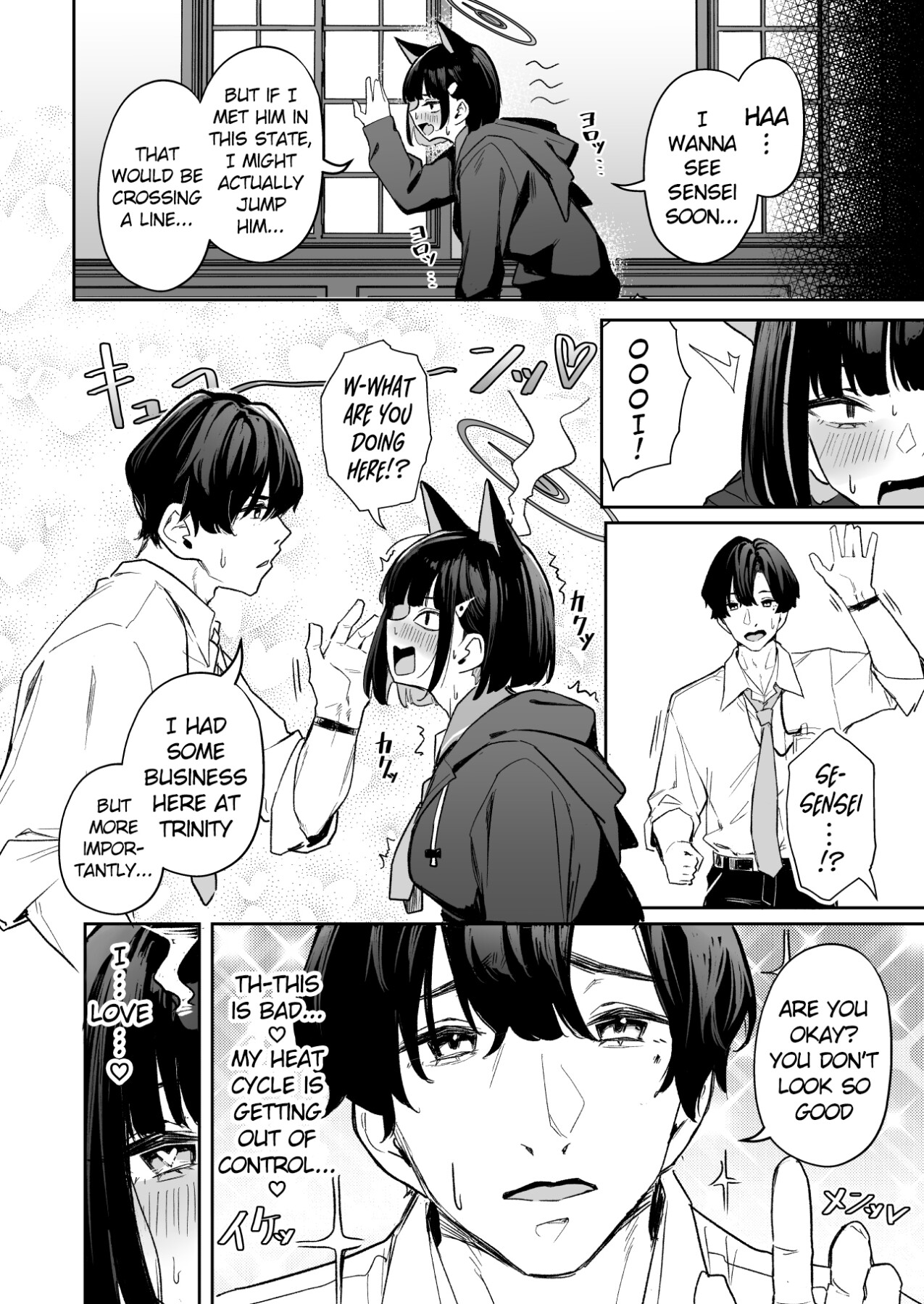 Hentai Manga Comic-Weekend Shagger Rush!-Read-5